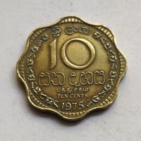 Шри-Ланка 10 центов 1975 г.