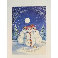 Боголюб 2000 С новым годом снеговик Украина