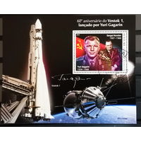 МАЛЫЙ ЛИСТ КОСМОС  КОСМИЧЕСКИЕ КОРАБЛИ   СТО