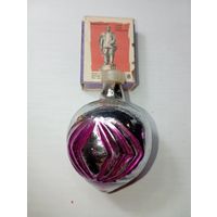 Игрушка на ёлку ,  Свекла , винтаж , стекло , СССР . С рубля