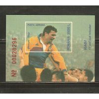 Румыния-2001(Мих.Бл.317)  Спорт, Футбол, Хаджи MNH