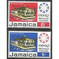 Ямайка. Международная Выставка марок Экспо'67. 1967г. Mi#261-62. Серия.