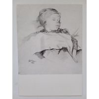 1957. Эйнманн. Сладкий сон