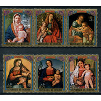 Бурунди - 1973г. - Рождество, картины - 6 марок - полная серия, гашёные с клеем, MNH [Mi 1017-1022]. #3-WB-93-KS-2