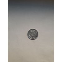 Япония 10 сен 1945