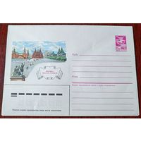 СССР 1986 Москва Красная площадь