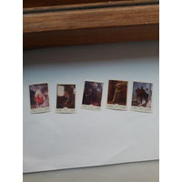 Марки СССР 1979 Живопись