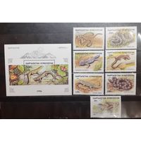 Киргизия. 1996 год. Фауна. Рептилии (1114)