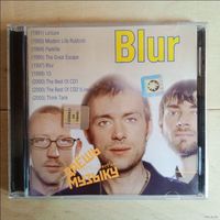 CD Blur (MP3)