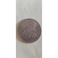 Кипр 20 цент 1994