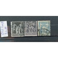 РАСПРОДАЖА ФРАНЦИЯ 1877г. Тип 2. Гаш.