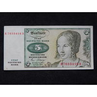ФРГ 5 марок 1980г.
