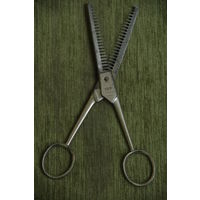 Ножницы специальные 16 см