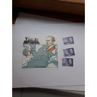 Сомали Лауреат Нобелевской премии по физике 1909 Г. Маркони