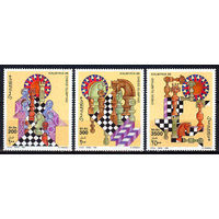 1998 Сомали. Шахматы