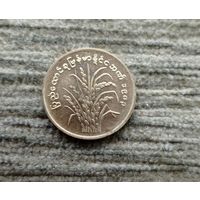 Werty71 Мьянма 10 пья 1983 ФАО - Рис Бирма