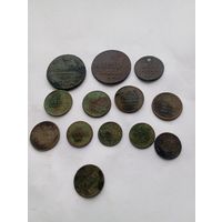 Монеты царские