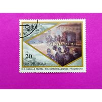 Куба. ( 1 марка ) 1986 года. 10-20.