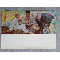 Мегмедов. Тарасовы мрии