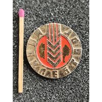 Знак. Мосхлебторг