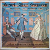 Mozart – Mozart Blaser-Serenaden (Serenade Es-Dur KV 375 Serenade C-Moll KV 388)