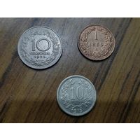 Лот монет Австрии