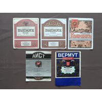 Винные этикетки, все разны, цена за 1 шт., см. все фото и описание лота, ю-903-2 (3459)