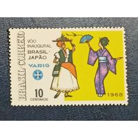 Бразилия** 1968 перелет Бразилия Япония полная серия без наклеек и ихследов