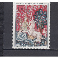 Живопись. Франция. 1964. 1 марка. Michel N 1492 (0,8 е).