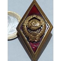 Значок " Высшая школа МВД "