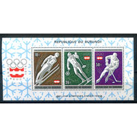 Бурунди - 1976г. - Зимние Олимпийские игры - 1 блок - полная серия, MNH [Mi bl. 90 A]. #3-Bu-Z-2-31