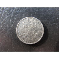 Франция.1\2 франка.1965. С 20 копеек. Распродажа коллекции. Смотрите другие лоты.