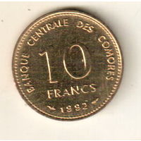 Коморские острова 10 франк 1992