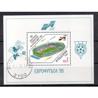 Футбол Болгария 1988 год 1 блок