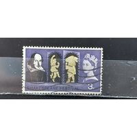 РАСПРОДАЖА. ВЕЛИКОБРИТАНИЯ 1964г. Гаш.