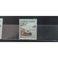 РАСПРОДАЖА. ЗОНА КАНАЛА 1971г. Чист**