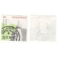 Австрия 80 Stefansdom Wien (m21)