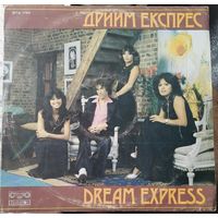 Dream Express
