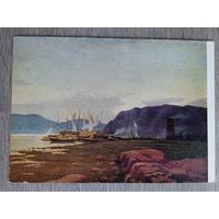 1958. Кузнецов-Волжский. Северный пейзаж