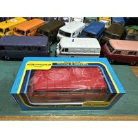 Коробка Тантал, Агат, Саратов с рубля