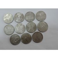 Юбилейные рубли СССР - 11 шт.