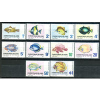 Рождественские острова (о-в Рождества) - 1968г. - рыбки - 10 марок - полная серия, MNH, 5 марок с незначительным дефектом клея [Mi 22-31]. #4-B6-Z-1-1