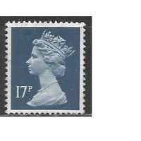 Британия. Королева Елизавета II. 1983г. Mi#948.