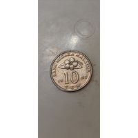 Малайзия 10 сен 1997