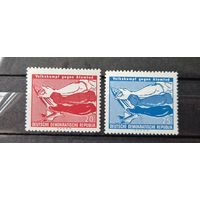 Германия, ГДР 1958 г. Mi.655-656 MNH** полная серия