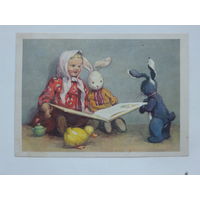 Рыбченков игрушки 1955 10х15 см