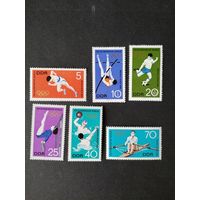 ГДР 1968 Полная серия марок "Летние олимпийские игры в Мехико" (чистые**) Mi.1404-1409 каталог 2.80 евро