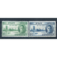 Британские колонии - Фиджи - 1946г. - Годовщина Победы во Второй Мировой войне, король Георг VI, здание парламента в Лондоне - 2 марки - полная серия, MNH с жёлтыми пятнами на клее, MLH [Mi 112-113]. #2-Bc-D-KS-3