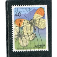 Япония. Фауна. Бабочки. Вып.05 (из буклета)