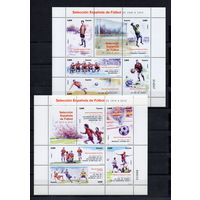 Испания 2011. Футбол. Достижения испанских футболистов 4627-36. Блок 213-14